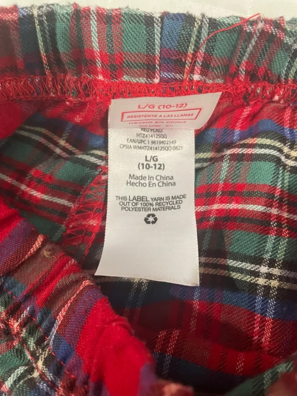 Holiday Time Kids PJ Pants